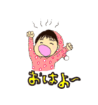 どたばた3兄弟（個別スタンプ：25）