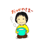 どたばた3兄弟（個別スタンプ：26）