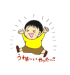 どたばた3兄弟（個別スタンプ：32）