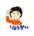 どたばた3兄弟（個別スタンプ：33）