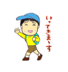 どたばた3兄弟（個別スタンプ：34）