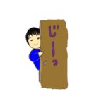 どたばた3兄弟（個別スタンプ：35）