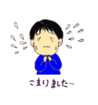 どたばた3兄弟（個別スタンプ：39）