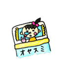 おちゃめな女の子（個別スタンプ：8）