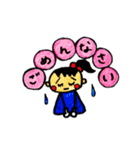 おちゃめな女の子（個別スタンプ：13）