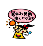 おちゃめな女の子（個別スタンプ：32）