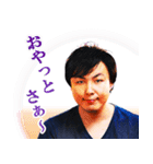 桜井はやと「鹿児島弁」スタンプ（個別スタンプ：1）