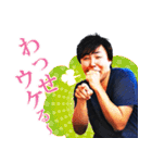 桜井はやと「鹿児島弁」スタンプ（個別スタンプ：21）