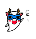 Bopomofost（個別スタンプ：1）
