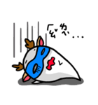 Bopomofost（個別スタンプ：7）