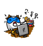 Bopomofost（個別スタンプ：8）
