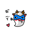 Bopomofost（個別スタンプ：13）