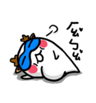 Bopomofost（個別スタンプ：29）