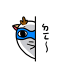 Bopomofost（個別スタンプ：30）
