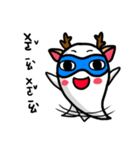 Bopomofost（個別スタンプ：31）