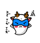 Bopomofost（個別スタンプ：32）