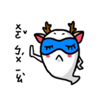 Bopomofost（個別スタンプ：35）