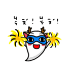 Bopomofost（個別スタンプ：40）