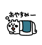 ネコと男の子スタンプ（個別スタンプ：2）