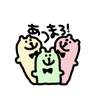 ネコと男の子スタンプ（個別スタンプ：3）