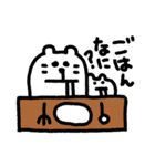 ネコと男の子スタンプ（個別スタンプ：7）