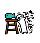 ネコと男の子スタンプ（個別スタンプ：8）