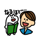 ネコと男の子スタンプ（個別スタンプ：10）