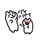 ネコと男の子スタンプ（個別スタンプ：11）