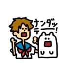 ネコと男の子スタンプ（個別スタンプ：12）