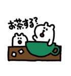 ネコと男の子スタンプ（個別スタンプ：14）
