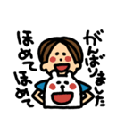 ネコと男の子スタンプ（個別スタンプ：15）