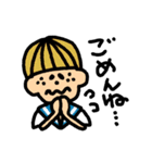 ネコと男の子スタンプ（個別スタンプ：17）