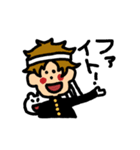 ネコと男の子スタンプ（個別スタンプ：20）