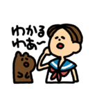 ネコと男の子スタンプ（個別スタンプ：22）