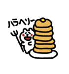 ネコと男の子スタンプ（個別スタンプ：23）