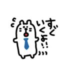 ネコと男の子スタンプ（個別スタンプ：24）