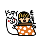 ネコと男の子スタンプ（個別スタンプ：25）
