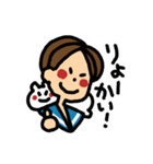 ネコと男の子スタンプ（個別スタンプ：26）