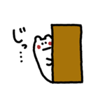 ネコと男の子スタンプ（個別スタンプ：31）