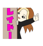 ヤンキーママの乙女スタンプ第2弾（個別スタンプ：16）