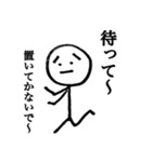 ヨシオくん（個別スタンプ：4）