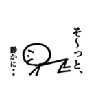 ヨシオくん（個別スタンプ：8）