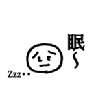 ヨシオくん（個別スタンプ：11）