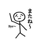 ヨシオくん（個別スタンプ：13）