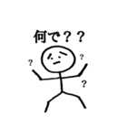 ヨシオくん（個別スタンプ：18）