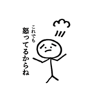 ヨシオくん（個別スタンプ：20）