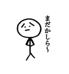 ヨシオくん（個別スタンプ：23）