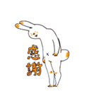 ニコニココミュニケーションキスミー（個別スタンプ：13）
