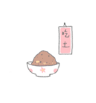 Yo and Flower（個別スタンプ：16）