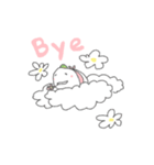 Yo and Flower（個別スタンプ：25）